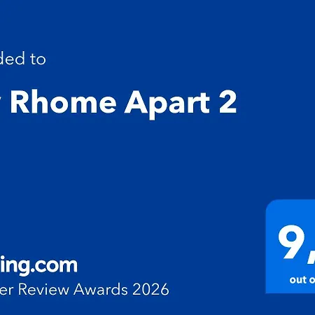 My Rhome 2